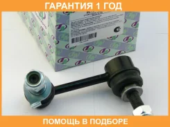 ������ ������������� (�������) Trustauto / HSL4445R �������� 12 ��� HSL4445R ����
