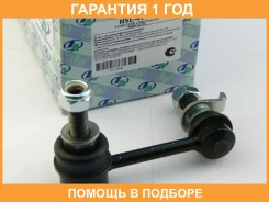 ������ ������������� (�������) Trustauto / HSL4445L �������� 12 ��� HSL4445L ����