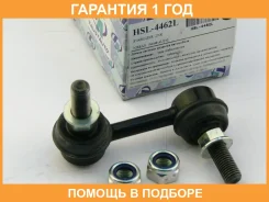 ������ ������������� FR LH Primera P12 Trustauto / HSL4462L �������� 12 ���, �����/������ �������� HSL4462L ����
