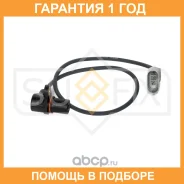 ������ ��������� ����������� ���� Sufix / IL1031 �������� 12 ��� IL1031 ����