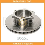 ���� ��������� ������������� �������� (290x33) Sufix / FX2021 �������� 12 ��� FX2021 ����