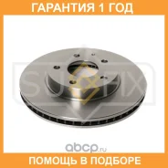 ���� ��������� ������������� �������� (280x25) Sufix / FX1389 �������� 12 ��� FX1389 ����