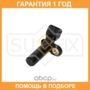 ������ ��������� ����������� ���� Sufix / IL1213 �������� 12 ��� IL1213 ����