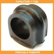 ������ Perfect / NS13E25F �������� 12 ��� ���� �� 2 �� NS13E25F ����