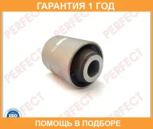 ����������� Perfect / MIT65V758AS �������� 12 ��� MIT65V758AS ����