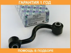 ���� ������������� (TA) Trustauto / HSL4476R �������� 12 ��� HSL4476R ����
