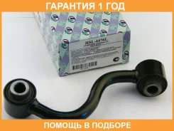 ������ ������������� (�������) Trustauto / HSL4476L �������� 12 ��� HSL4476L ����