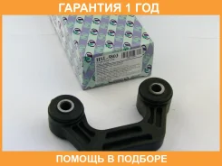 ������ ������������� (�������) Trustauto / HSL5803 �������� 12 ��� HSL5803 ����