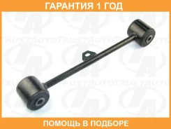 ���� ������ ���������� ������� Prado KZJ90/95W Trustauto / HSR6090 �������� 12 ��� HSR6090 ����