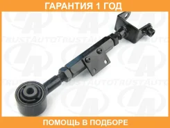 ���� ��� ������� �����. ������ CR-V RE Edix Trustauto / HSR2248 �������� 12 ��� HSR2248 ����