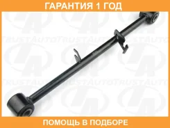 ���� ������ �������. �����. ����� X-Trail 30 Trustauto / HSR4429L �������� 12 ��� HSR4429L ����