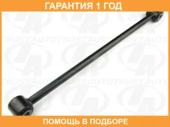���� ������ �������. ���. ������ X-Trail 30 Trustauto / HSR4430R �������� 12 ��� HSR4430R ����