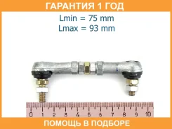 ���� ������� ��������� ������ ��������� Trustauto / HSR6122 �������� 12 ��� HSR6122 ����