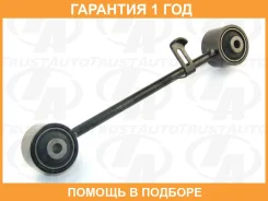 ���� ������ ���������� ���� ����� Prado GDJ151W Trustauto / HSR6150L �������� 12 ��� HSR6150L ����