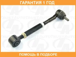 ���� ������ ���������� � ������� RAV4 ACA3X Trustauto / HSR6290 �������� 12 ��� HSR6290 ����