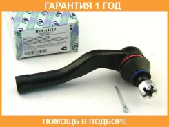 ���������� ������� RH Rush Terios Be-Go 2xx 06-16 Trustauto / HTE1412R �������� 12 ���, ������ HTE1412R ����