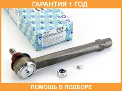 ���������� ������� Venette/Bongo SK82 SKP2 4WD Trustauto / HTE3841 �������� 12 ��� HTE3841 ����