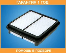 ������ ��������� YUIL / YUS009 �������� 12 ��� YUS009 ����