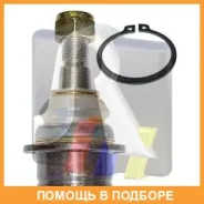 ������� / ������������ ������ RTS / 9300696 9300696 ����