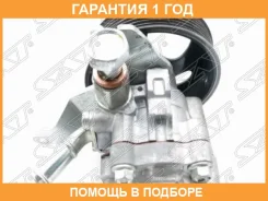 ����� ��� Infiniti FX35 08-12 / EX25 11-13 SAT / STVP58 �������� 12 ��� STVP58 ����