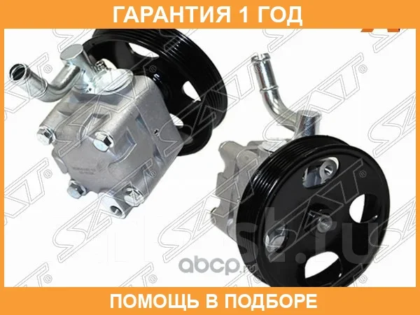 ����� ��� SAT / STVP108 STVP108 ����