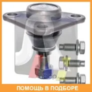 ������� / ������������ ������ RTS / 9390192056 9390192056 ����