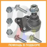 ������� / ������������ ������ RTS / 9390642056 9390642056 ����