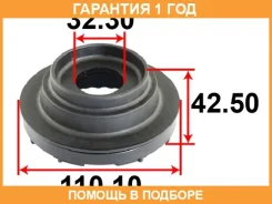 ��������� ����� ������������ Tenacity / Abrma1005 �������� 12 ��� ABRMA1005 ����