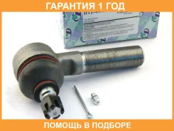 ���������� ������� ���� (�������) Trustauto / HTE4468L �������� 12 ��� HTE4468L ����