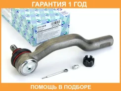 ���������� ������� ���� RH Swift G412/H413 Trustauto / HTE6003R �������� 12 ���, ������ HTE6003R ����