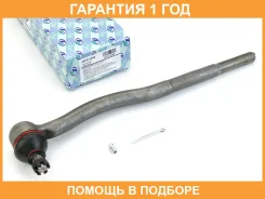 ���������� ������� ���� (�������) Trustauto / HTE6004 �������� 12 ��� HTE6004 ����