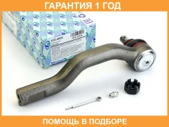 ���������� ������� ���� LH Swift G412/H413 Trustauto / HTE6003L �������� 12 ���, ����� HTE6003L ����