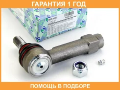 ���������� ������� ���� Dyna 150-350 Y220 YT54 Trustauto / HTE6201 �������� 12 ��� HTE6201 ����