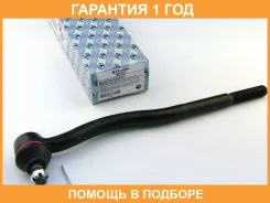 ���������� ������� ���� (�������) Trustauto / HTE6006 �������� 12 ��� HTE6006 ����