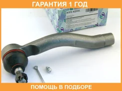 ���������� ������� ���� (�������) Trustauto / HTE6231L �������� 12 ��� HTE6231L ����