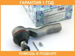 ���������� ������� ���� (�������) Trustauto / HTE6237 �������� 12 ��� HTE6237 ����