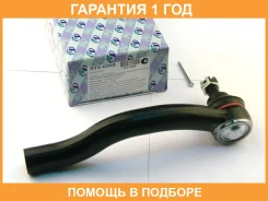 ���������� ������� ���� (�������) Trustauto / HTE6290L �������� 12 ��� HTE6290L ����