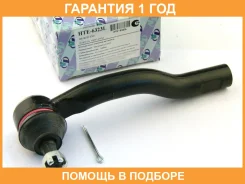 ���������� ������� ���� (�������) Trustauto / HTE6323L �������� 12 ��� HTE6323L ����