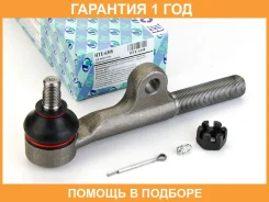 ���������� ������� ���� RH LC80 Trustauto / HTE6308 �������� 12 ���, ������ HTE6308 ����