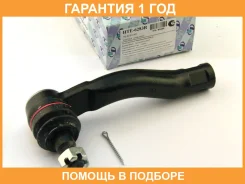 ���������� ������� ���� (�������) Trustauto / HTE6283R �������� 12 ��� HTE6283R ����