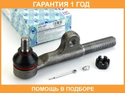���������� ������� ���� LH LC80 Trustauto / HTE6307 �������� 12 ���, ����� HTE6307 ����