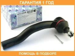 ���������� ������� ���� (�������) Trustauto / HTE6323R �������� 12 ��� HTE6323R ����