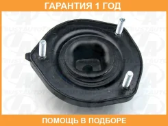 ����� ������������ (�������) Trustauto / SA3000647 �������� 12 ��� SA3000647 ����