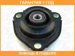 ����� ������������ (�������) Trustauto / SA3000678 �������� 12 ��� SA3000678 ����
