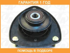 ����� ������������ (�������) Trustauto / SA3001902 �������� 12 ��� SA3001902 ����
