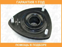 ����� ������ ������� ����� �������� �� Trustauto / SA3001904 �������� 12 ��� SA3001904 ����