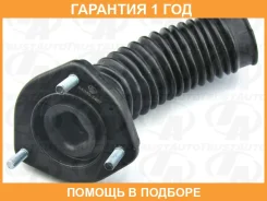 ����� RR RH ������ � ��������� Harrier U3# Kluger Trustauto / SA3003467 �������� 12 ���, ������ ������ SA3003467 ����