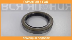 ������� Toyota OEM Toyota / 9031150005 �������� 12 ��� 9031150005 ����