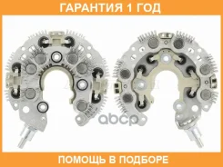 ������� ���� ���������� SAT / ST2736038130 �������� 12 ��� ST2736038130 ����