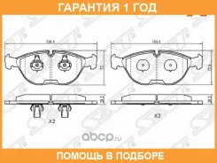 ������� ��������� ����� SAT / ST280020 �������� 12 ��� ST280020 ����